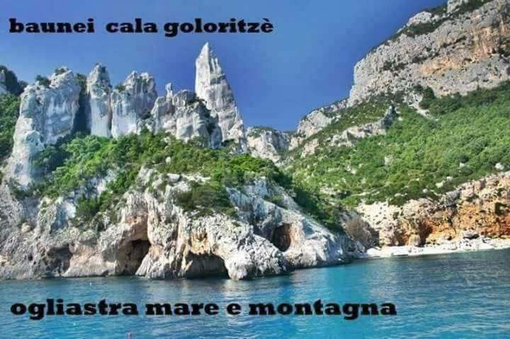 Marina'S Apartment Ogliastra ล็อตโซไร ภายนอก รูปภาพ